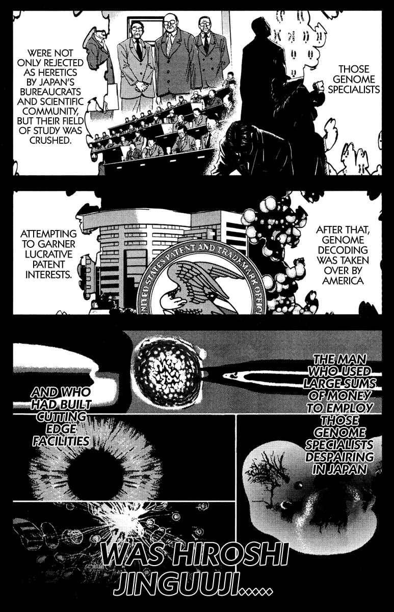 Page 11 Chapter 107 Akumetsu