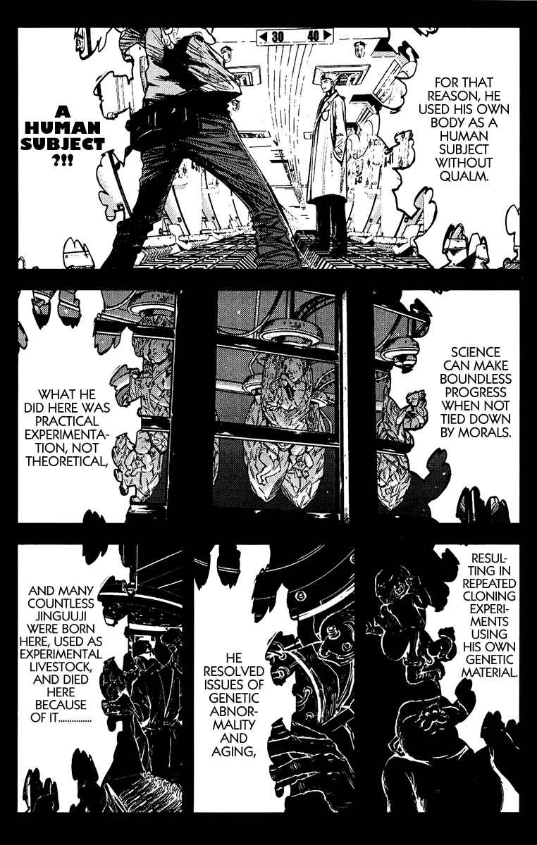 Page 16 Chapter 107 Akumetsu