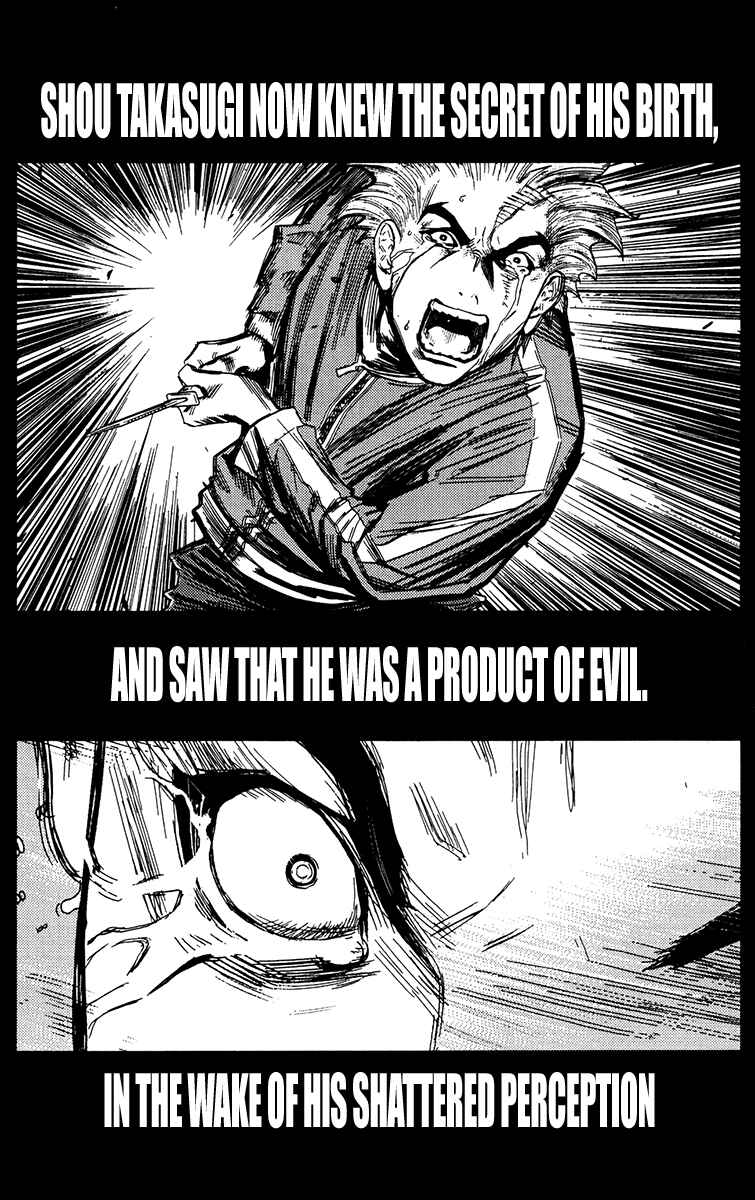 Page 21 Chapter 107 Akumetsu