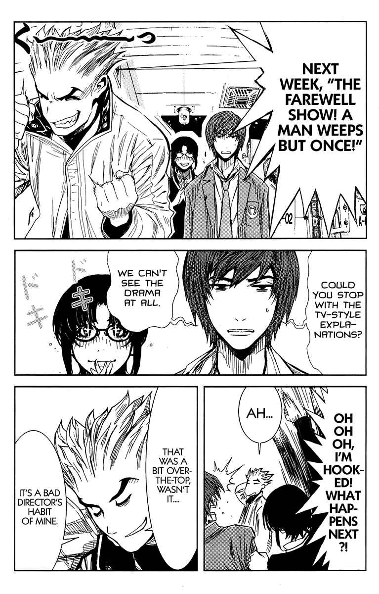 Page 23 Chapter 107 Akumetsu