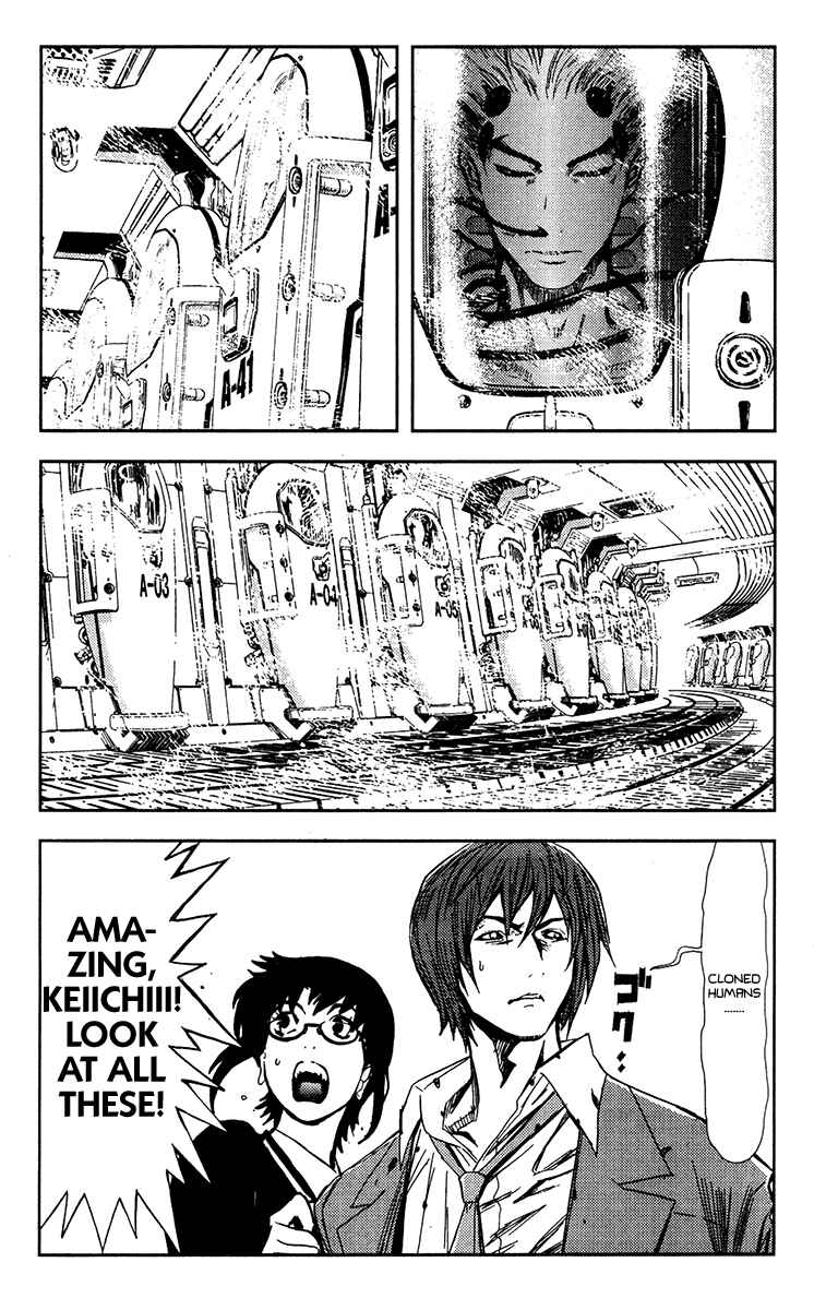Page 6 Chapter 107 Akumetsu