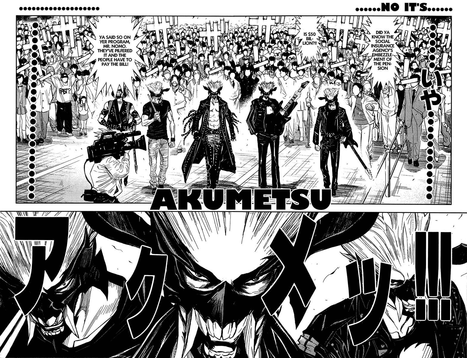 Page 10 Chapter 124 Akumetsu
