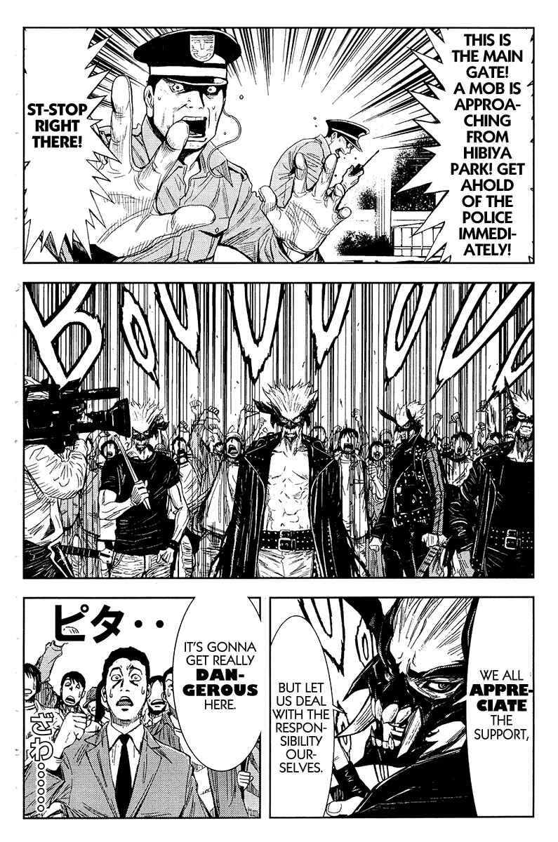 Page 11 Chapter 124 Akumetsu