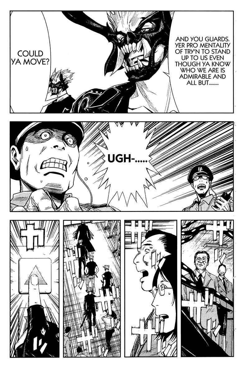Page 12 Chapter 124 Akumetsu