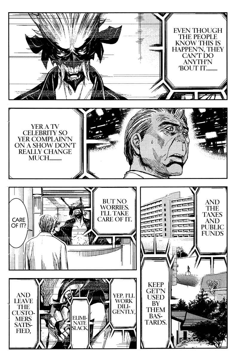 Page 17 Chapter 124 Akumetsu