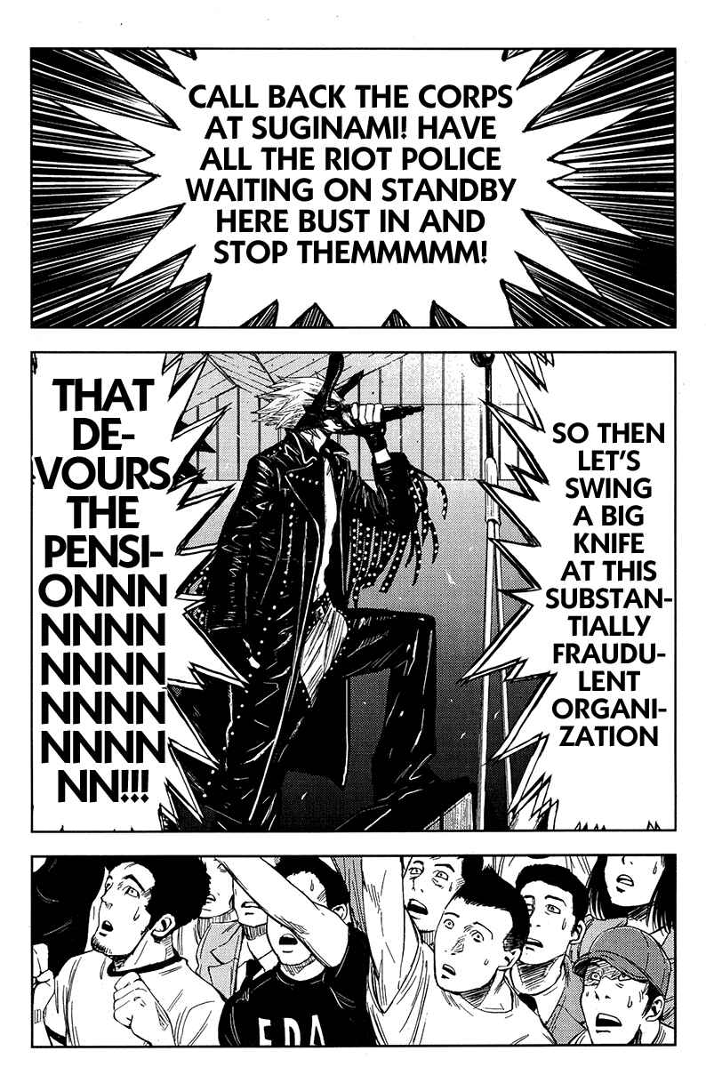 Page 6 Chapter 124 Akumetsu