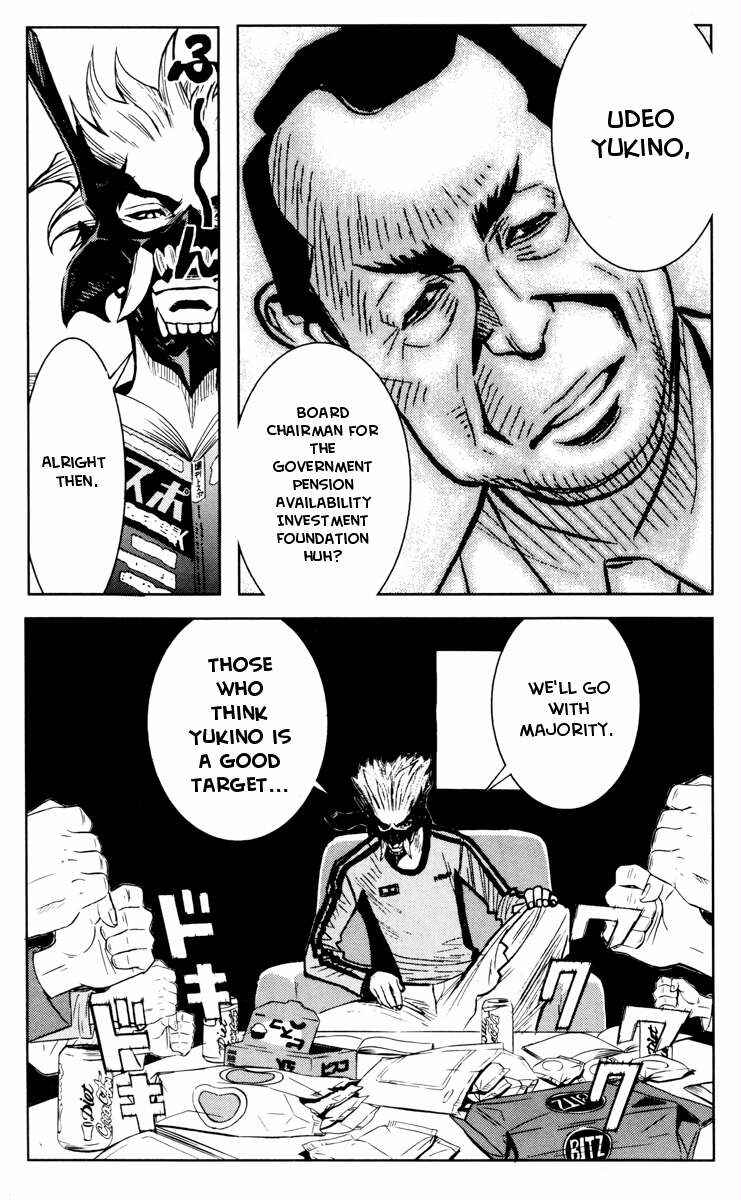 Page 14 Chapter 33 Akumetsu