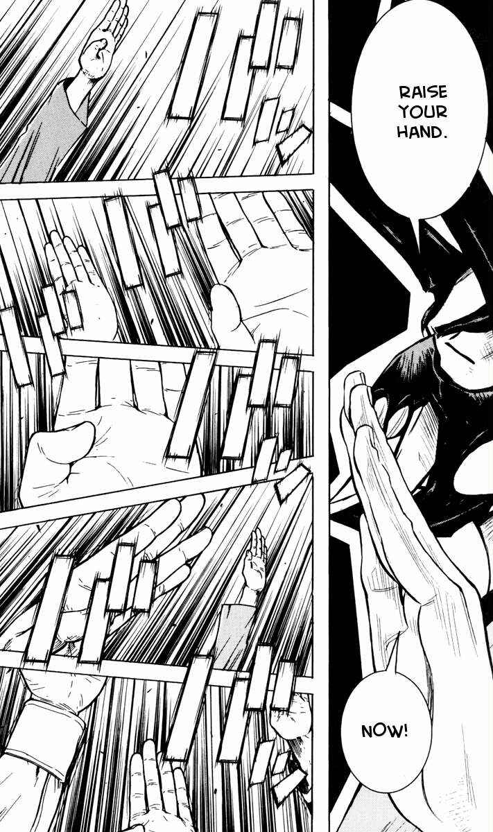 Page 15 Chapter 33 Akumetsu