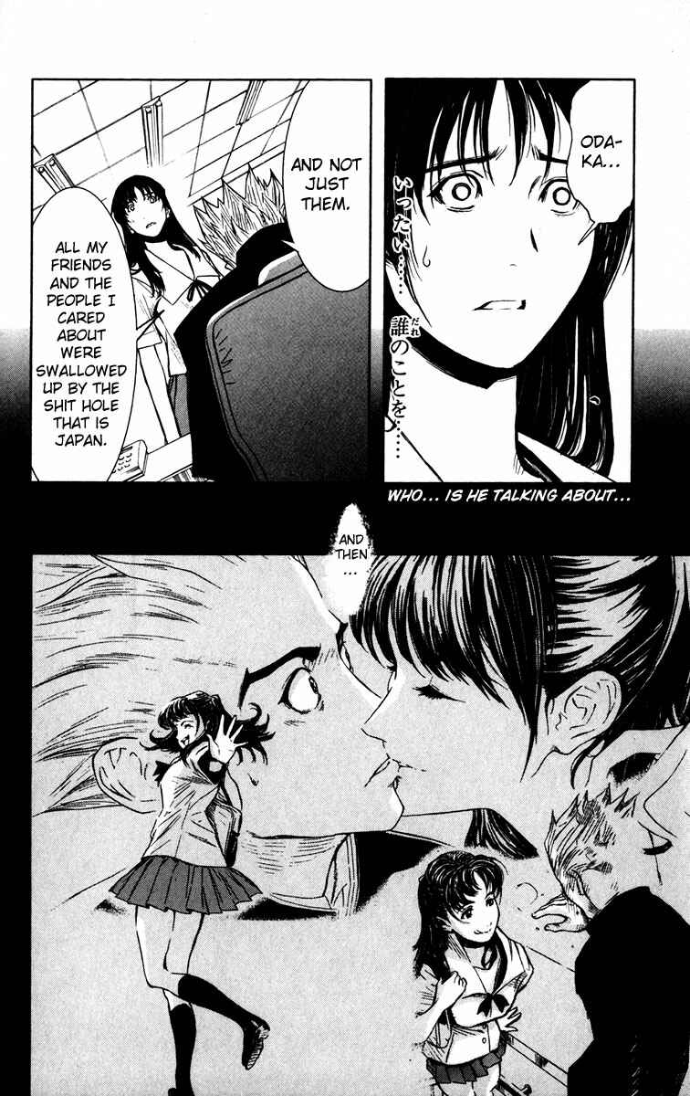 Page 4 Chapter 25 Akumetsu