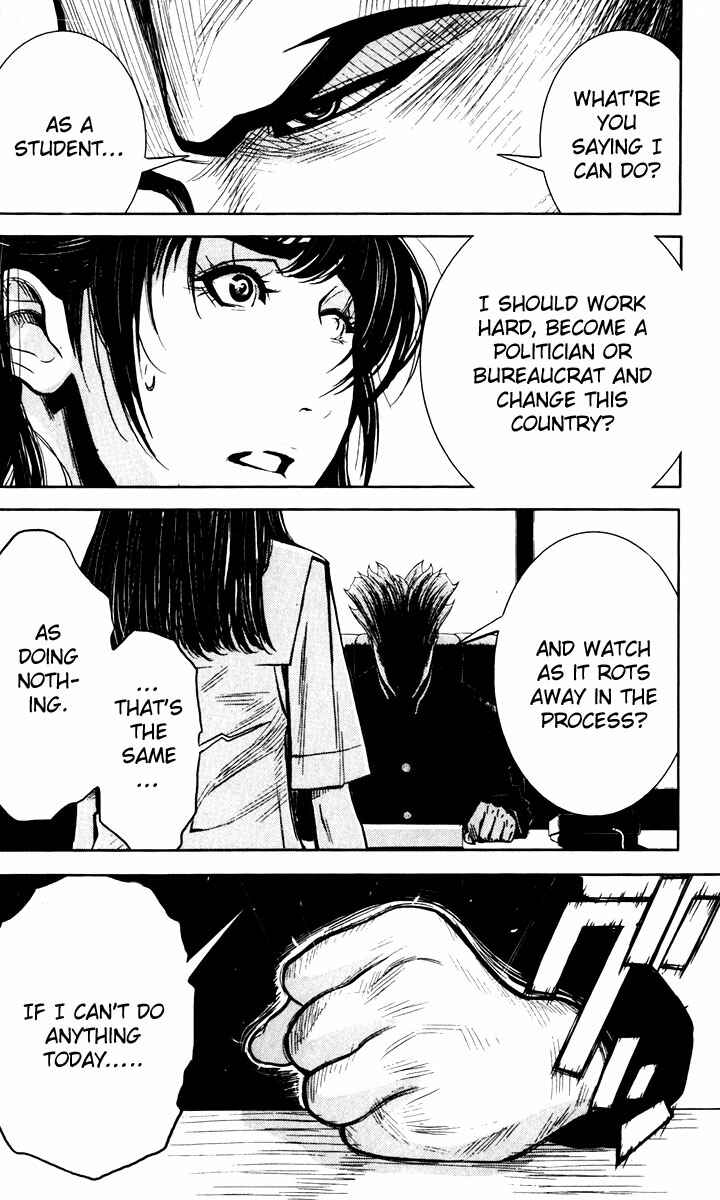Page 6 Chapter 25 Akumetsu