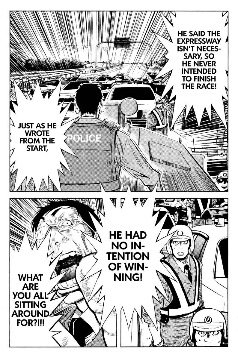 Page 9 Chapter 82 Akumetsu