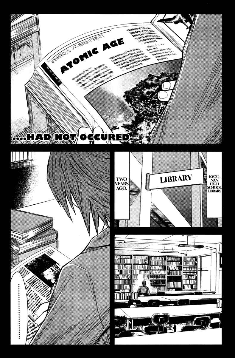 Page 10 Chapter 94 Akumetsu