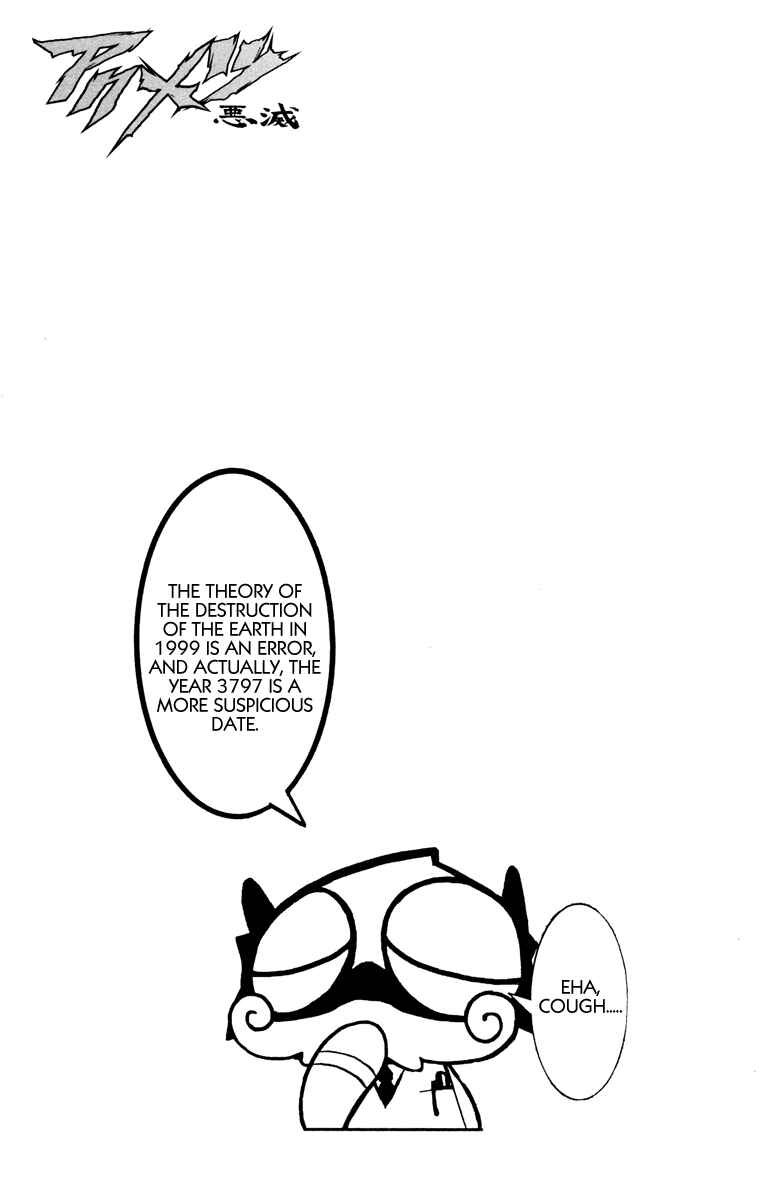 Page 20 Chapter 94 Akumetsu