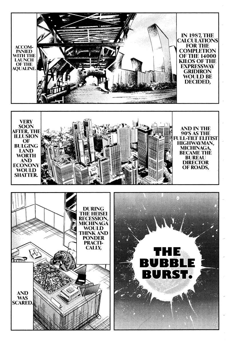 Page 5 Chapter 94 Akumetsu