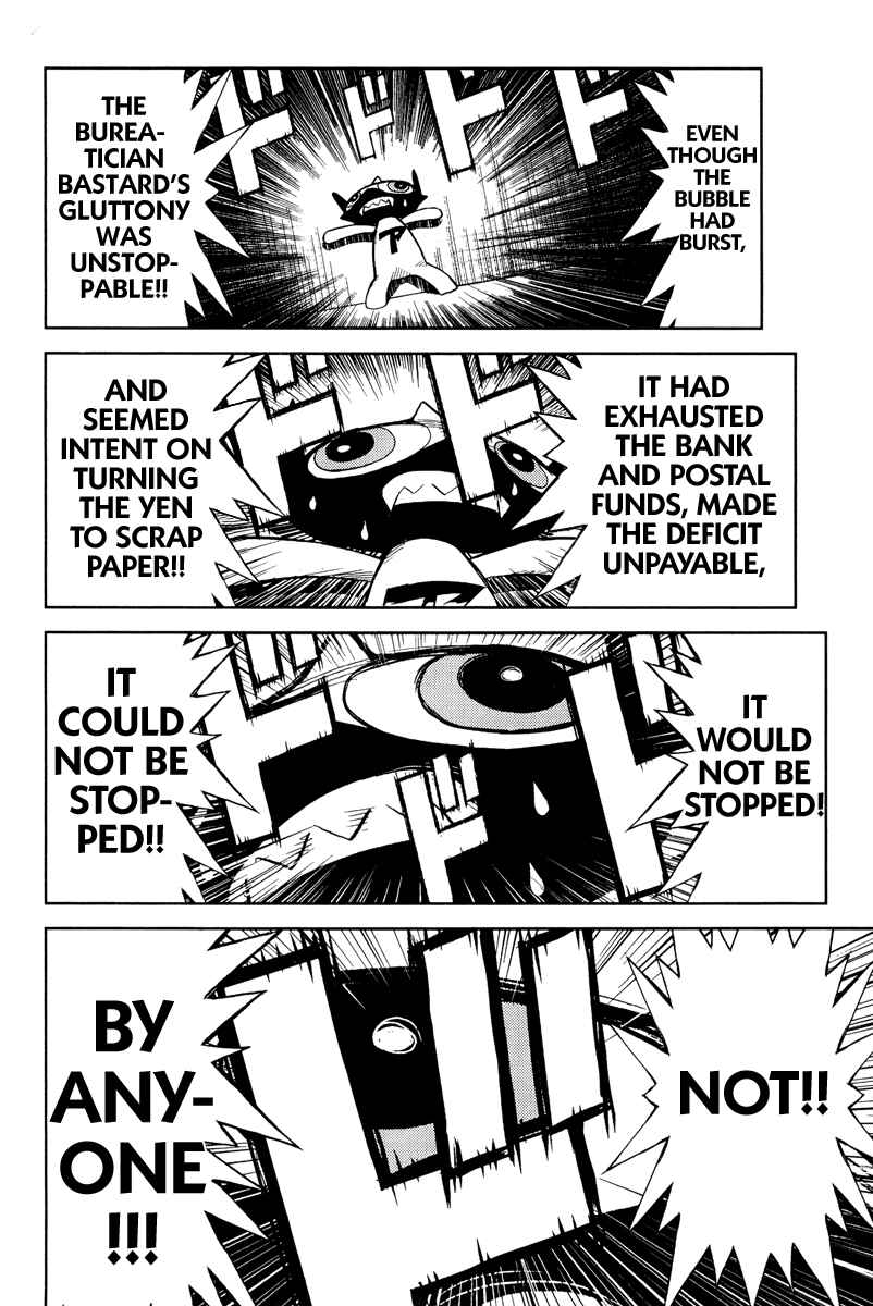 Page 8 Chapter 94 Akumetsu