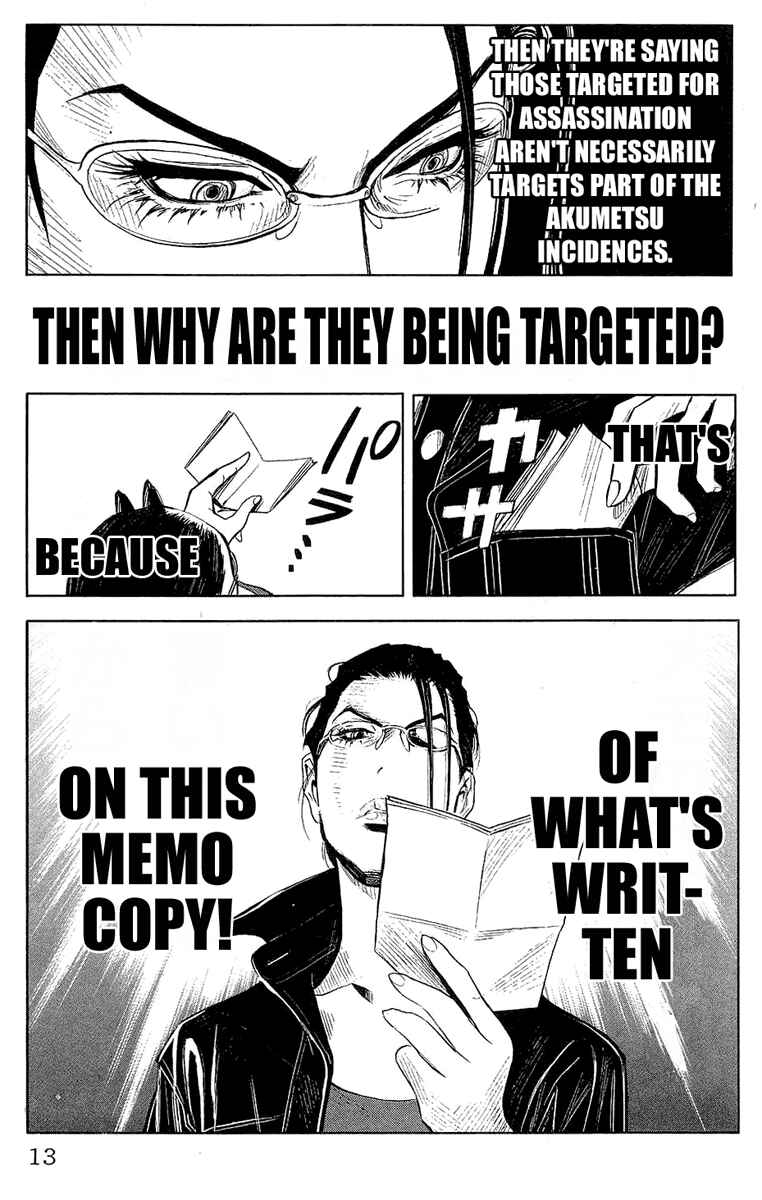Page 11 Chapter 44 Akumetsu