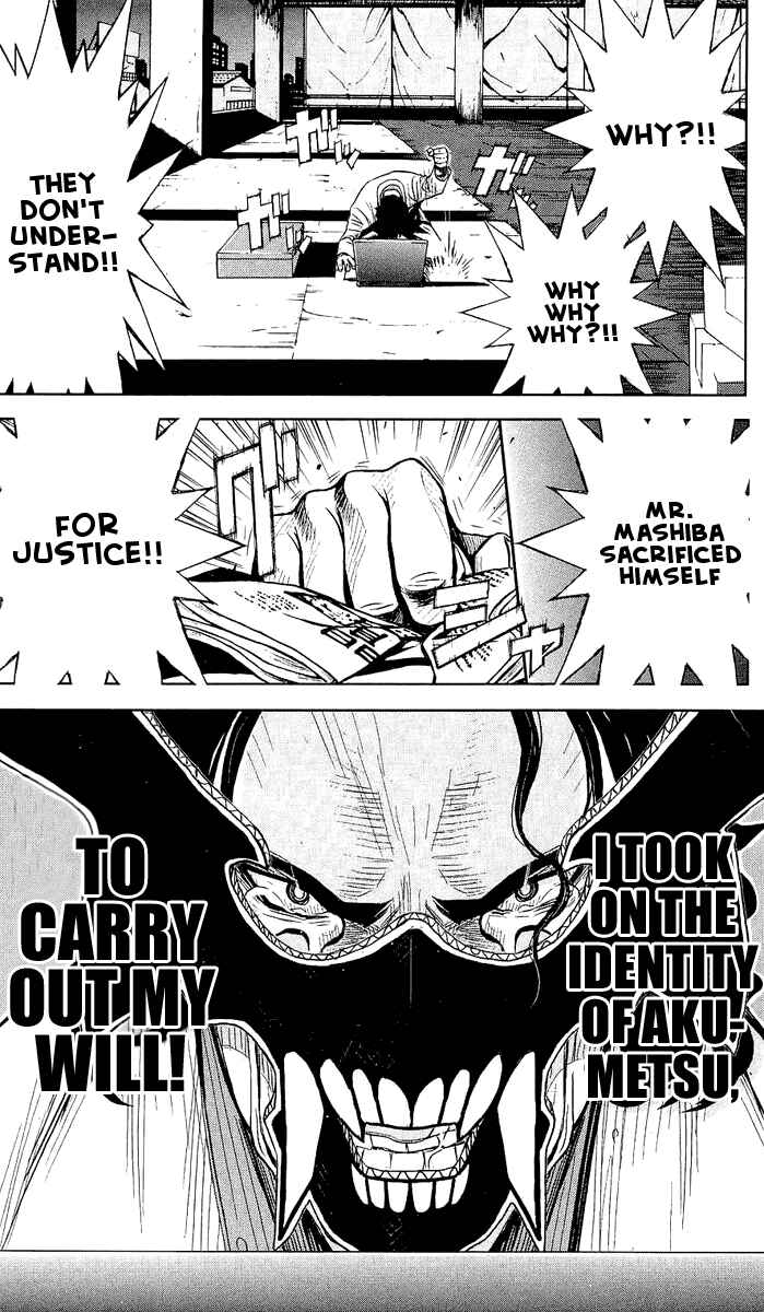 Page 20 Chapter 44 Akumetsu