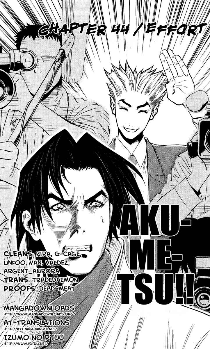 Page 6 Chapter 44 Akumetsu