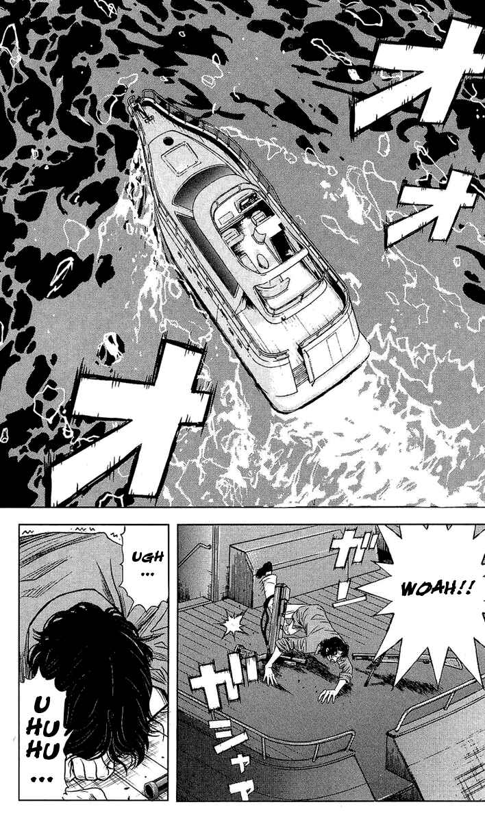Page 13 Chapter 47 Akumetsu