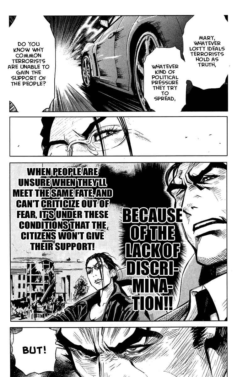 Page 19 Chapter 47 Akumetsu