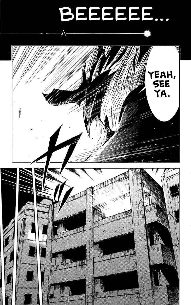 Page 5 Chapter 47 Akumetsu