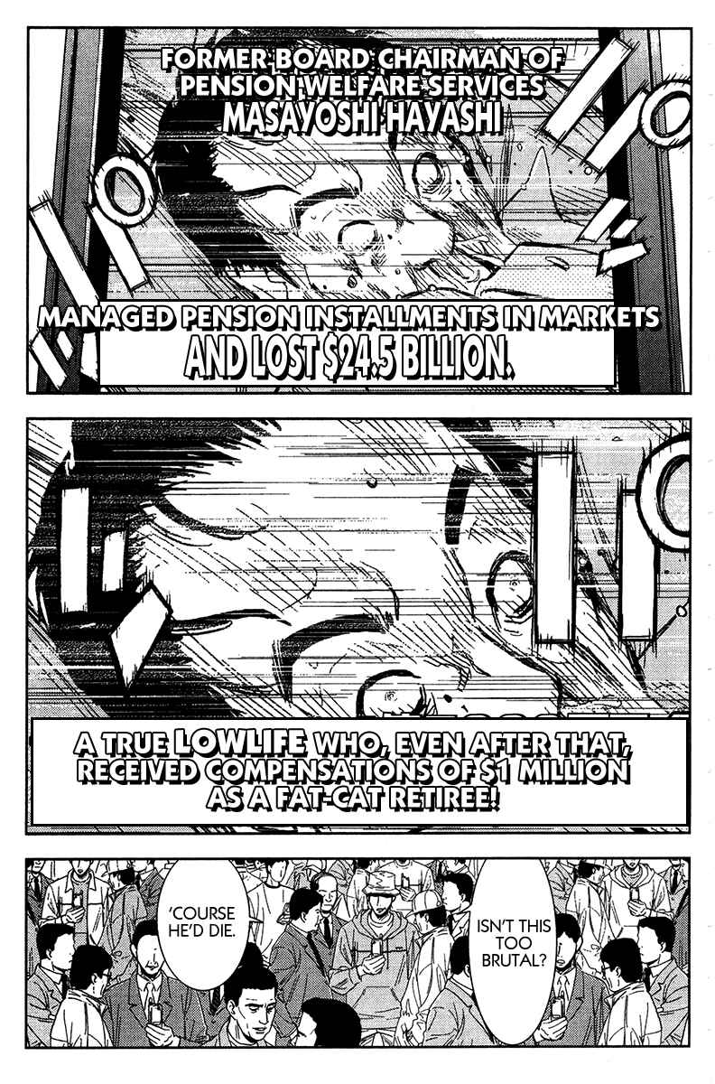 Page 12 Chapter 126 Akumetsu