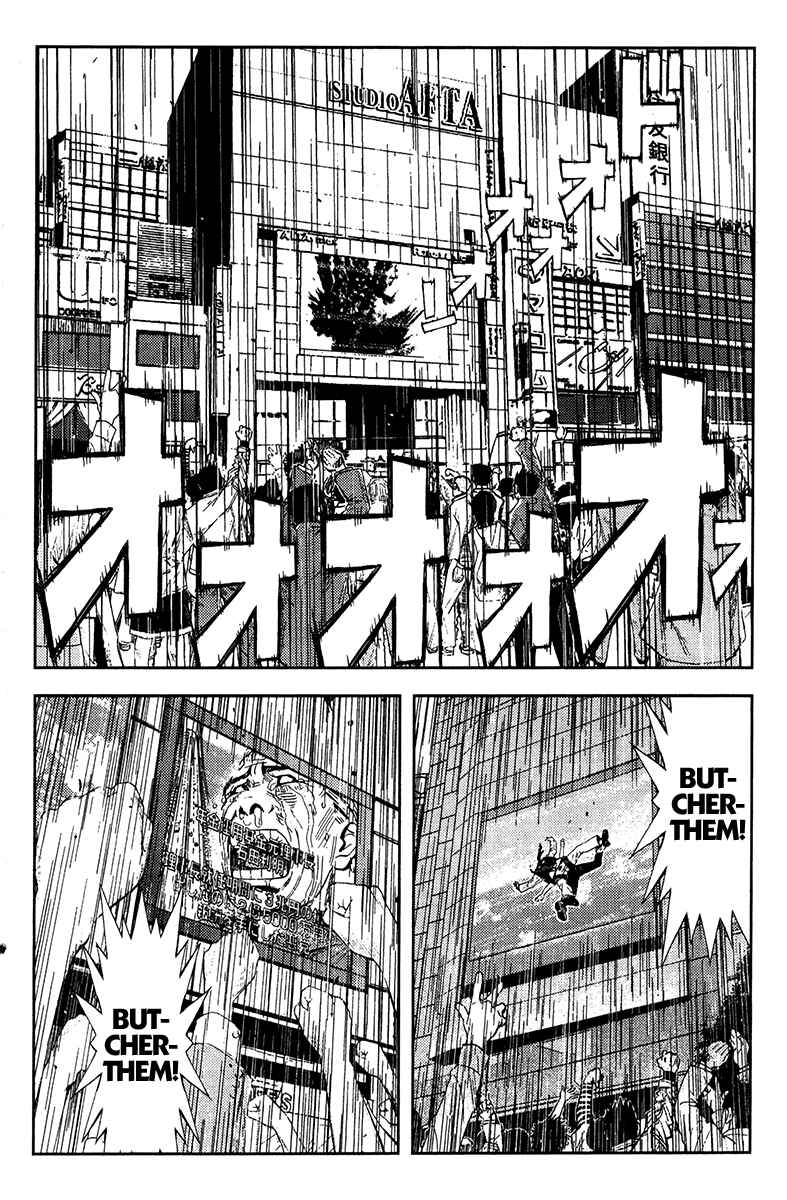 Page 15 Chapter 126 Akumetsu