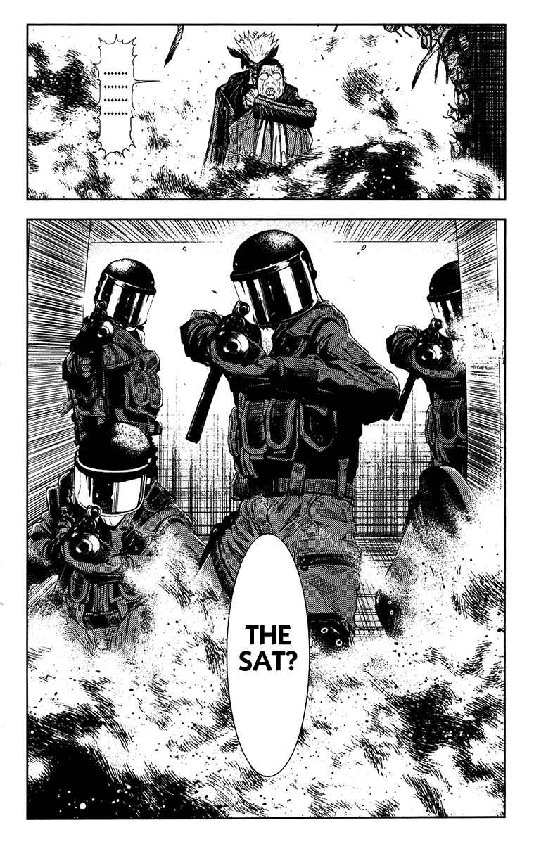 Page 19 Chapter 126 Akumetsu