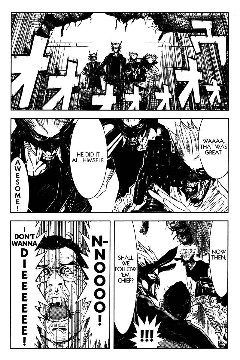 Page 7 Chapter 126 Akumetsu