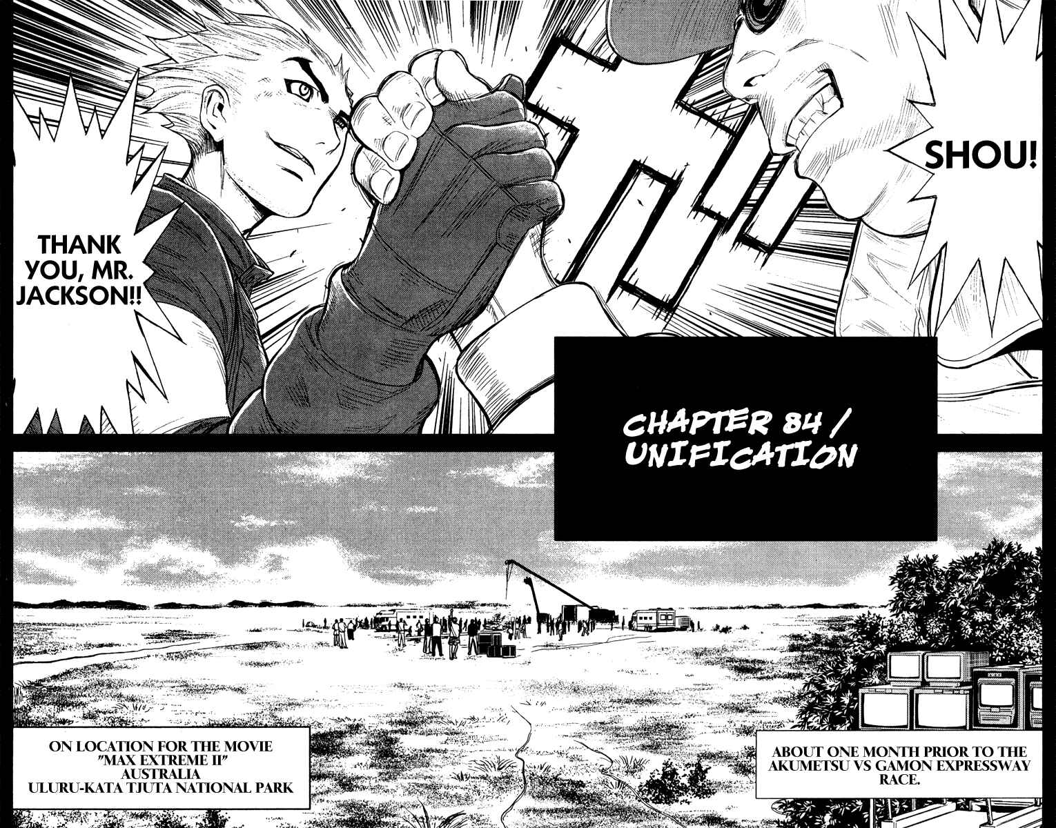 Page 2 Chapter 84 Akumetsu
