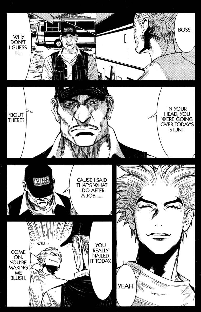 Page 8 Chapter 84 Akumetsu