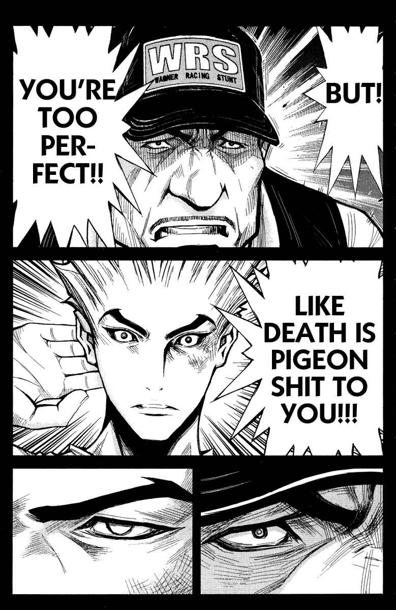 Page 9 Chapter 84 Akumetsu