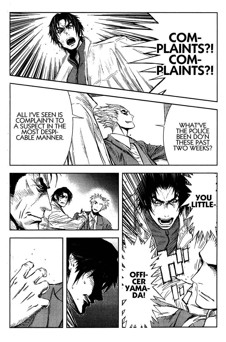 Page 10 Chapter 133 Akumetsu