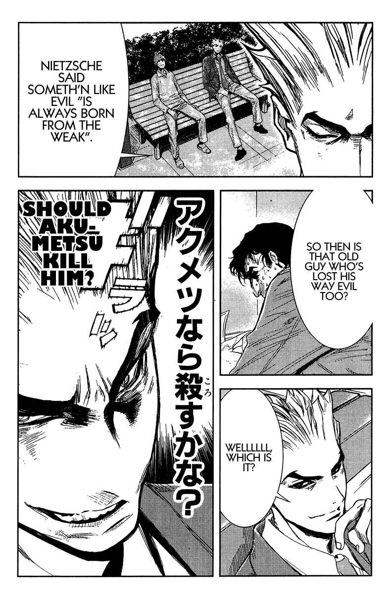 Page 16 Chapter 133 Akumetsu