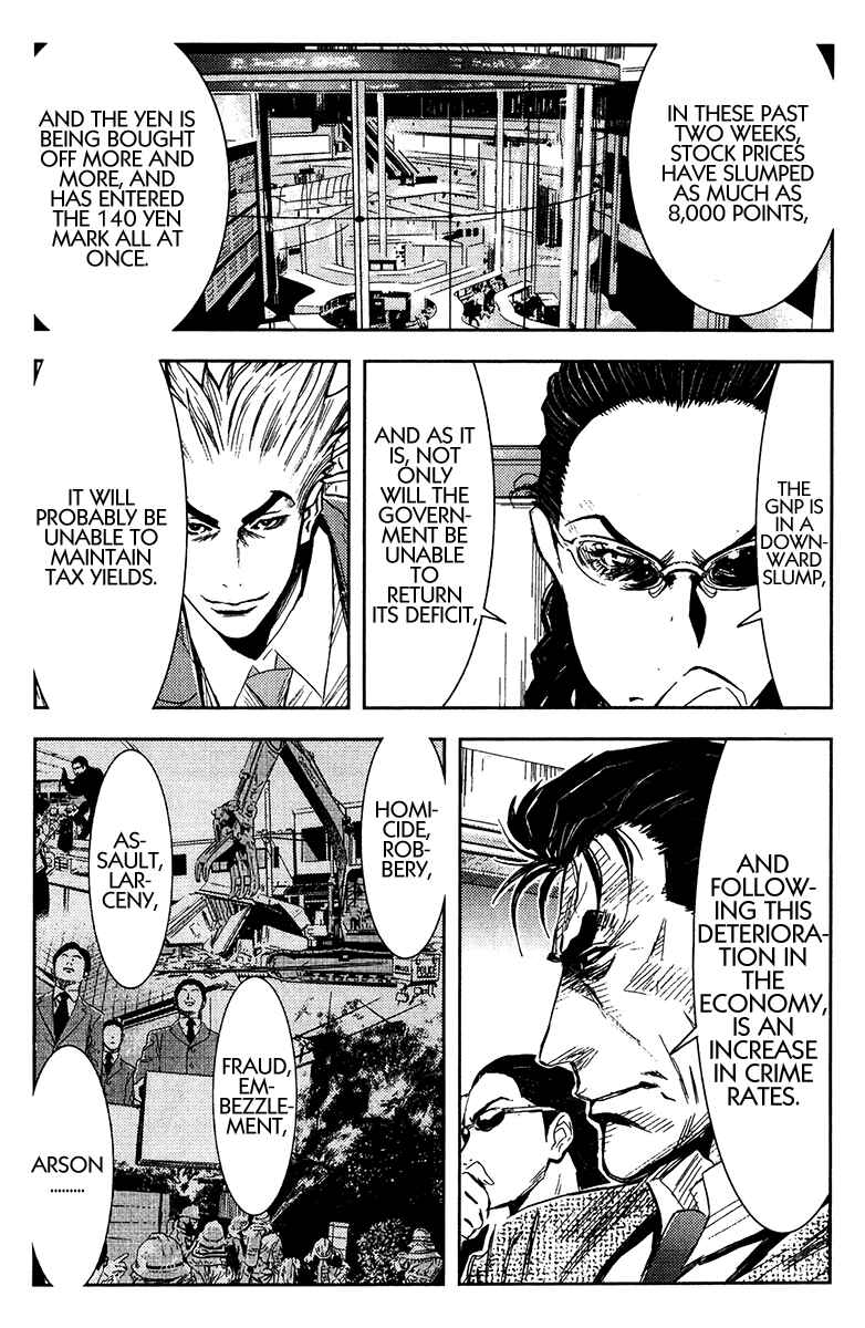 Page 4 Chapter 133 Akumetsu