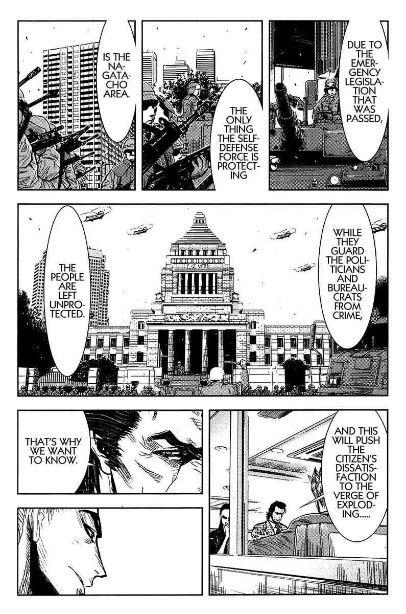 Page 6 Chapter 133 Akumetsu