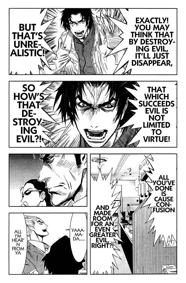 Page 8 Chapter 133 Akumetsu