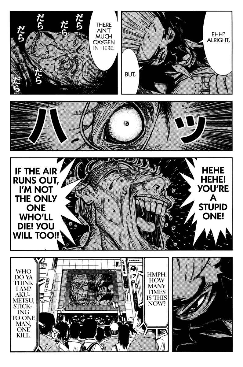 Page 16 Chapter 95 Akumetsu