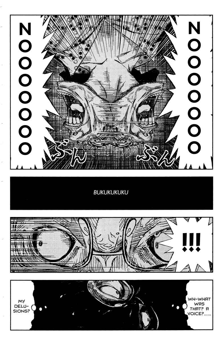 Page 8 Chapter 95 Akumetsu