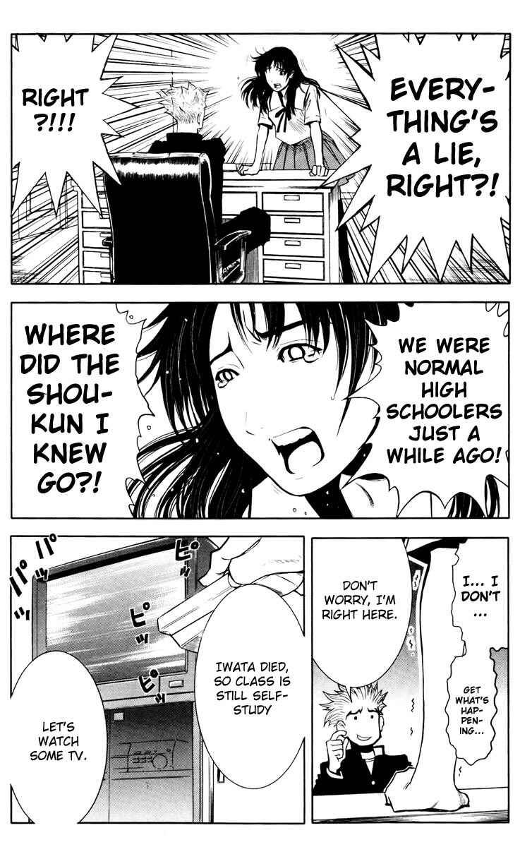 Page 10 Chapter 19 Akumetsu