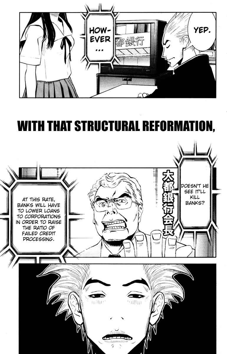 Page 16 Chapter 19 Akumetsu