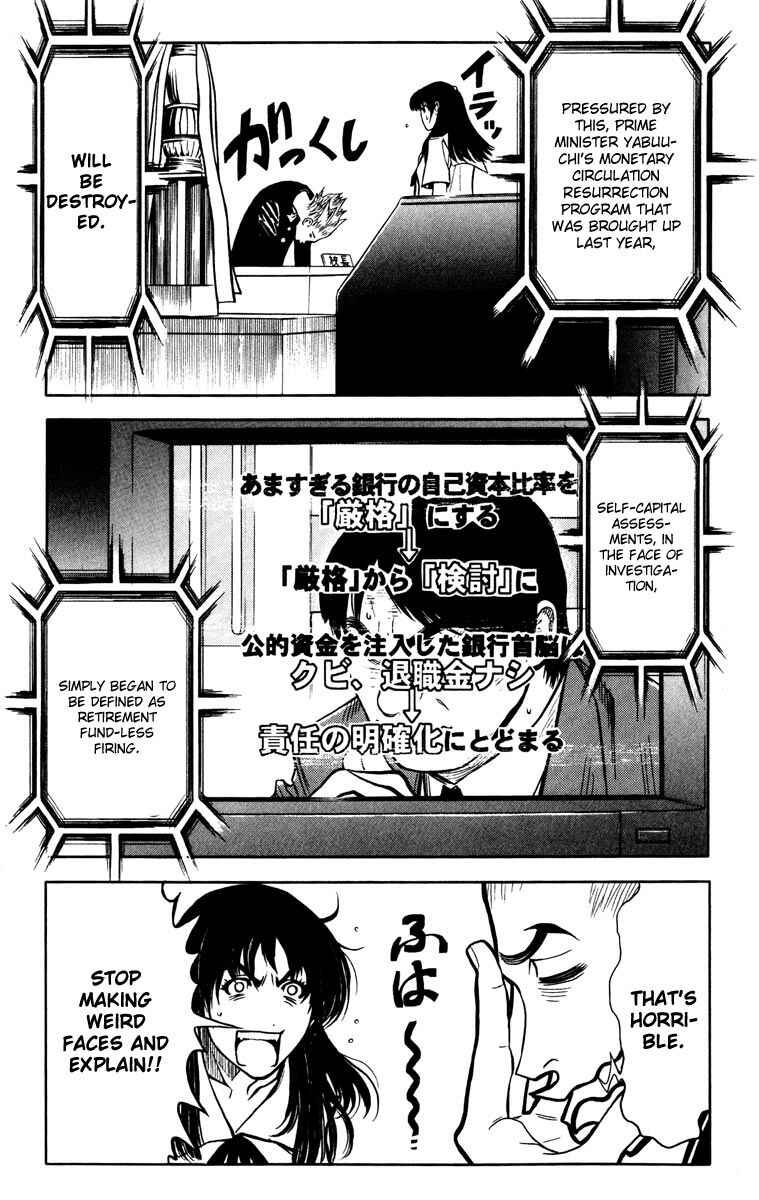 Page 18 Chapter 19 Akumetsu