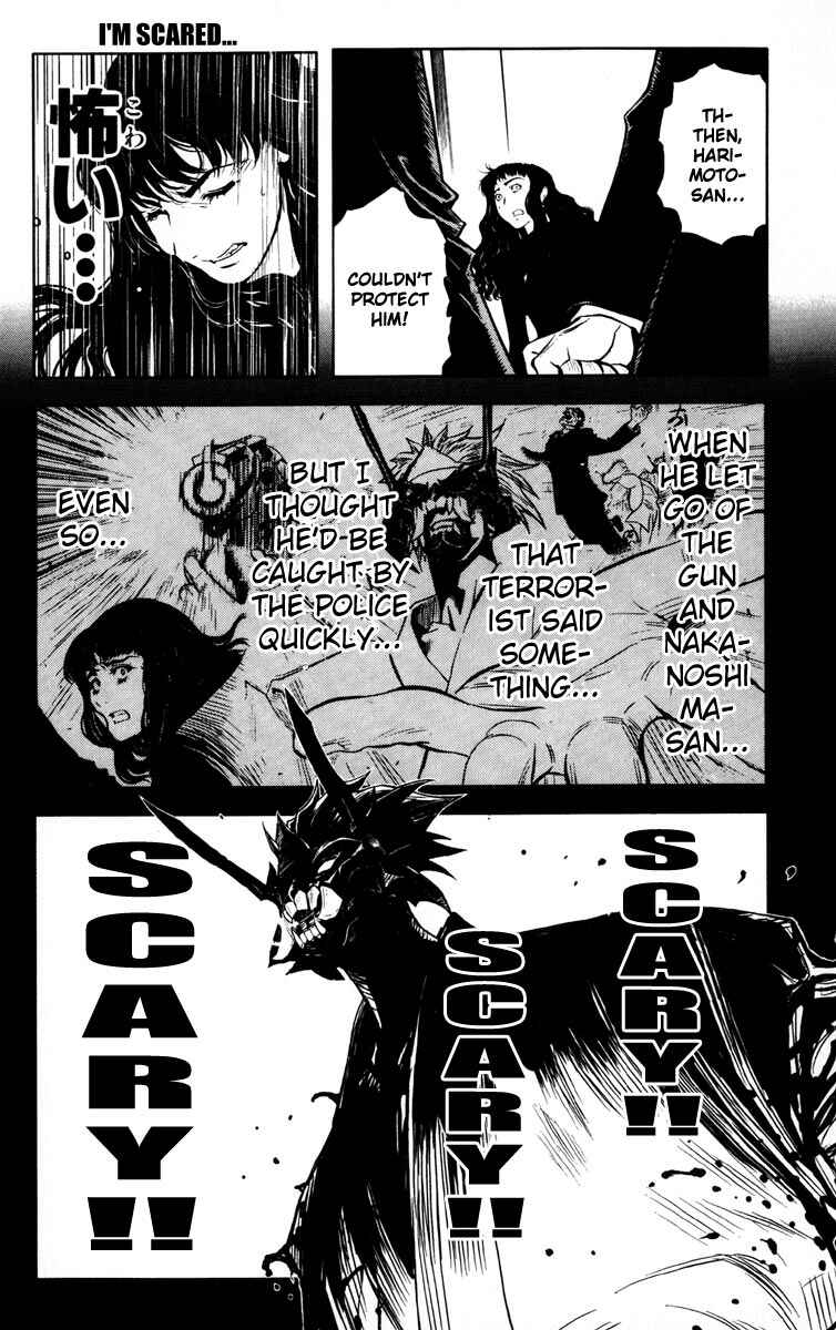 Page 5 Chapter 19 Akumetsu