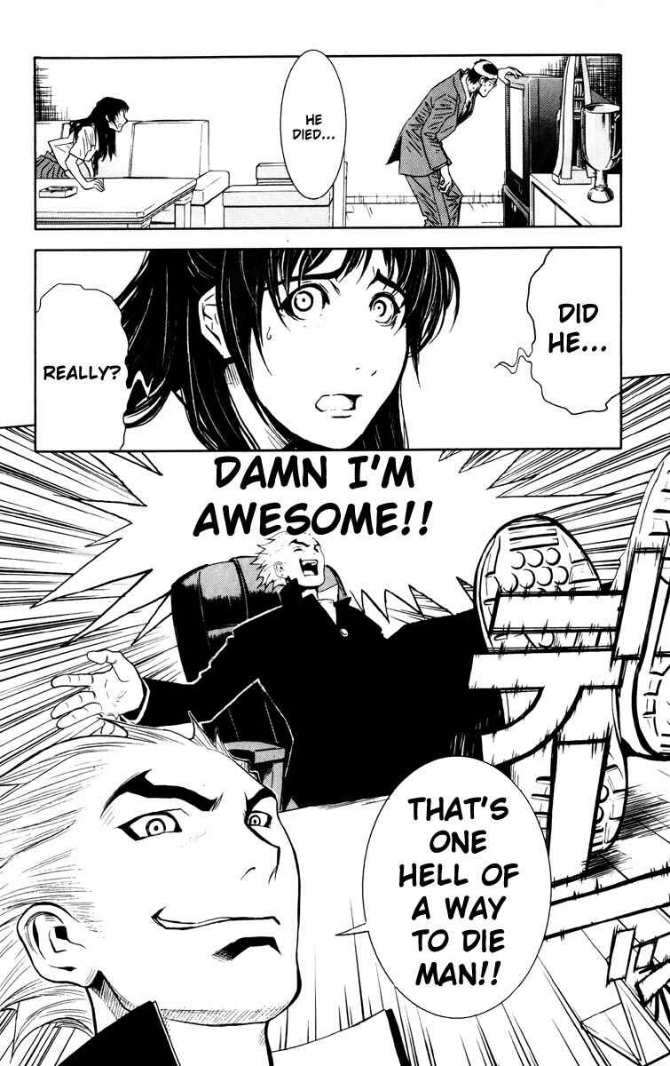 Page 7 Chapter 19 Akumetsu