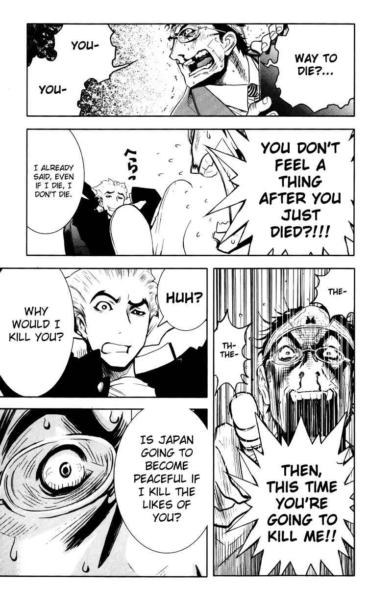 Page 8 Chapter 19 Akumetsu