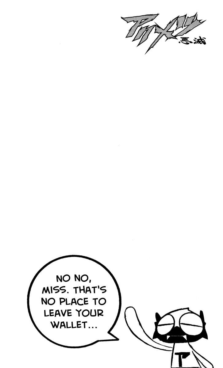 Page 20 Chapter 37 Akumetsu