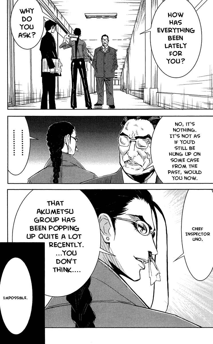 Page 3 Chapter 37 Akumetsu