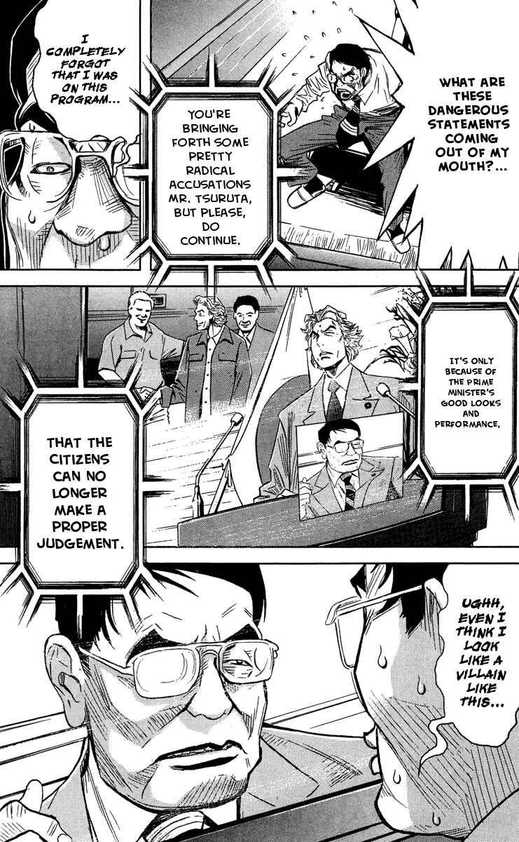 Page 8 Chapter 37 Akumetsu