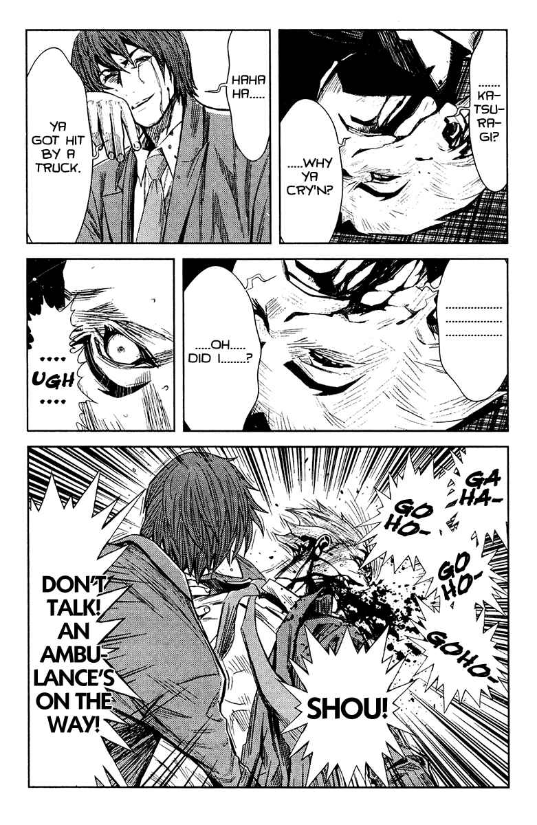 Page 11 Chapter 104 Akumetsu