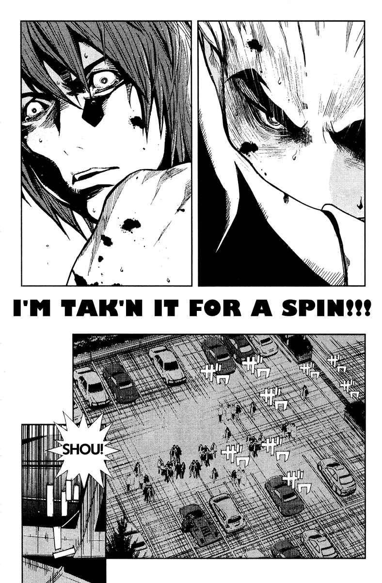 Page 13 Chapter 104 Akumetsu